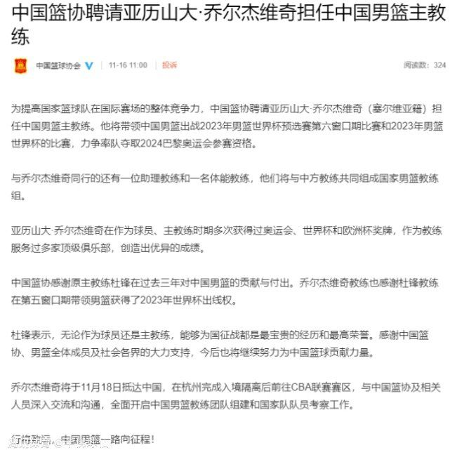 第45+3分钟，AC米兰右侧角球开到禁区，吉鲁甩头攻门得手！